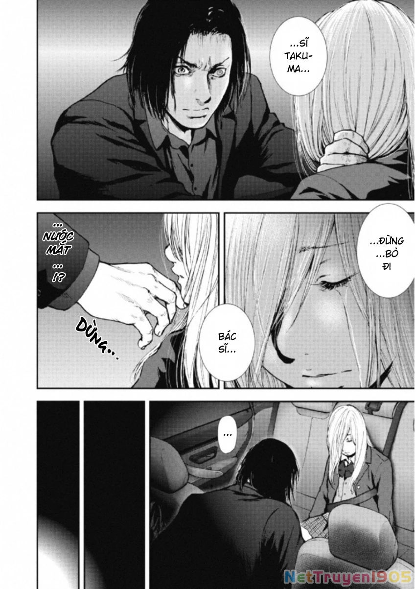 Gift Plus Minus Chapter 110 - 11