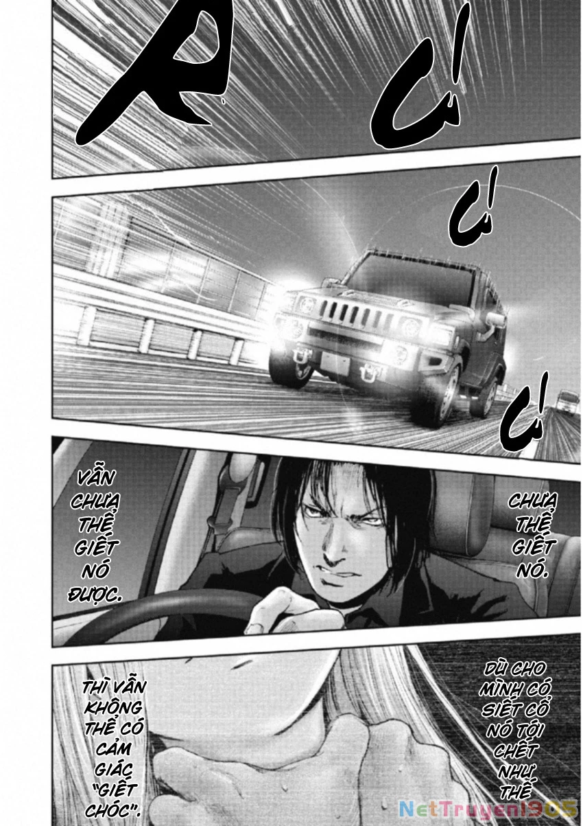 Gift Plus Minus Chapter 110 - 15