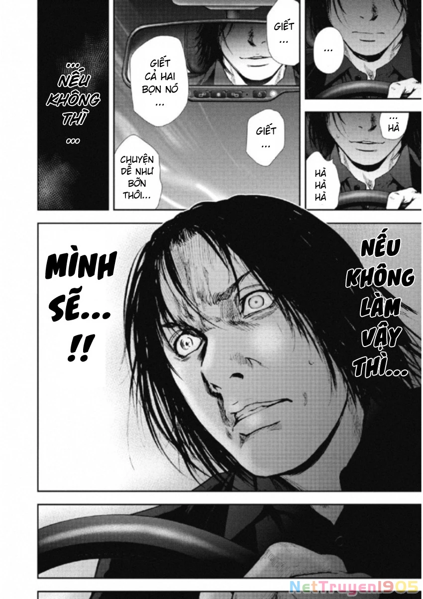 Gift Plus Minus Chapter 110 - 17
