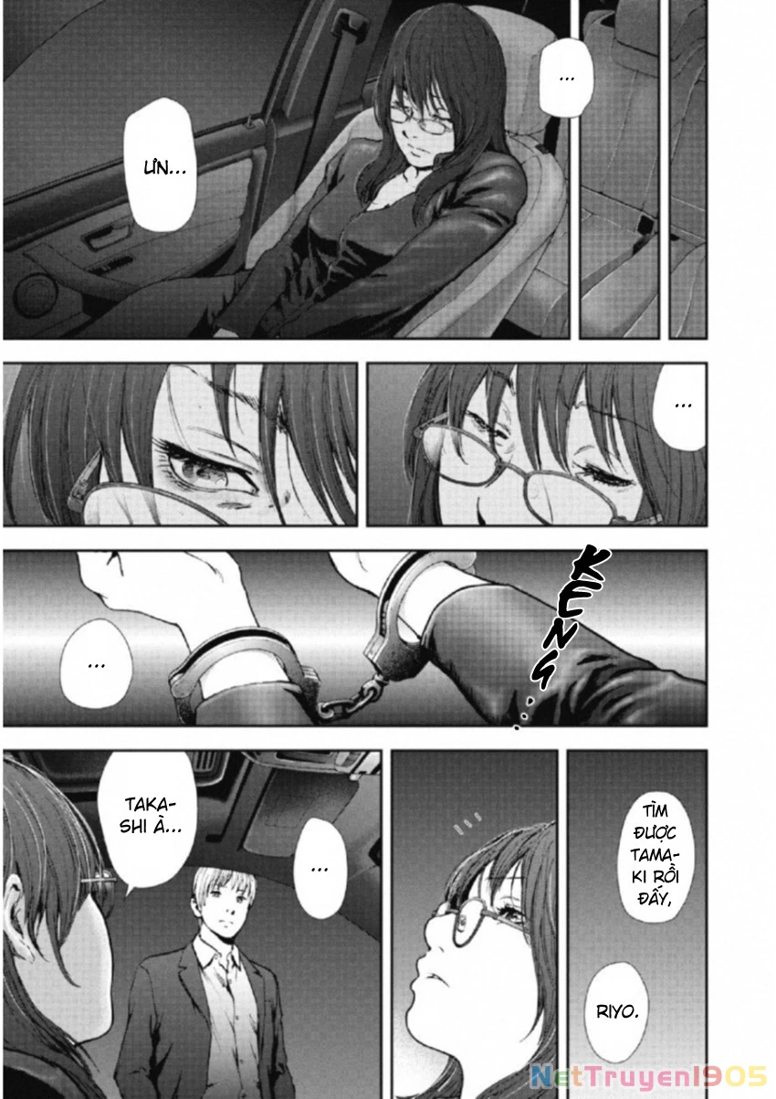 Gift Plus Minus Chapter 110 - 18