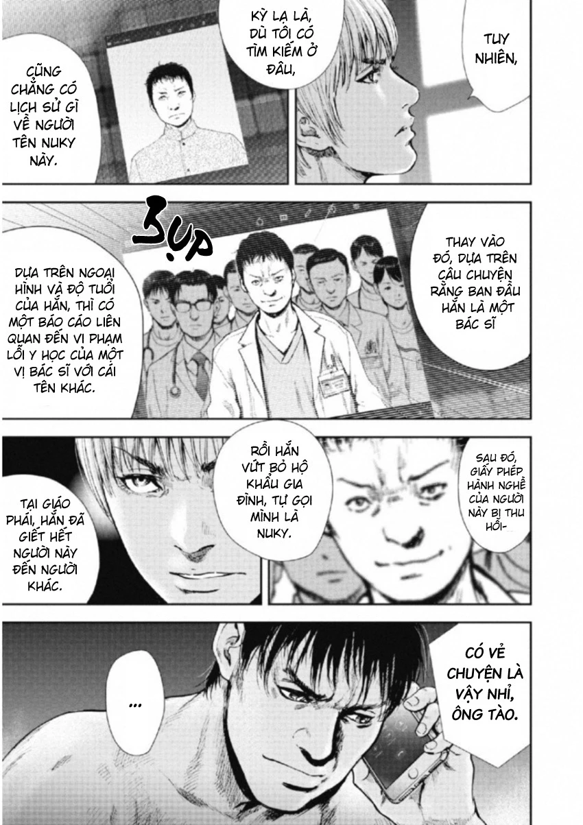 Gift Plus Minus Chapter 111 - 5