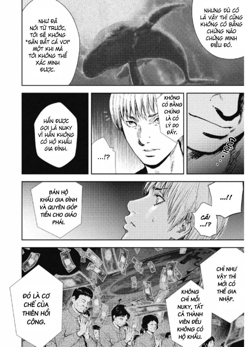 Gift Plus Minus Chapter 111 - 6