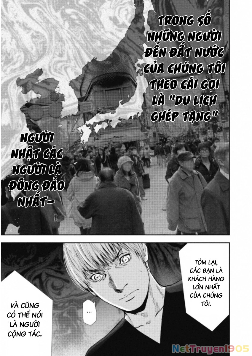 Gift Plus Minus Chapter 111 - 9