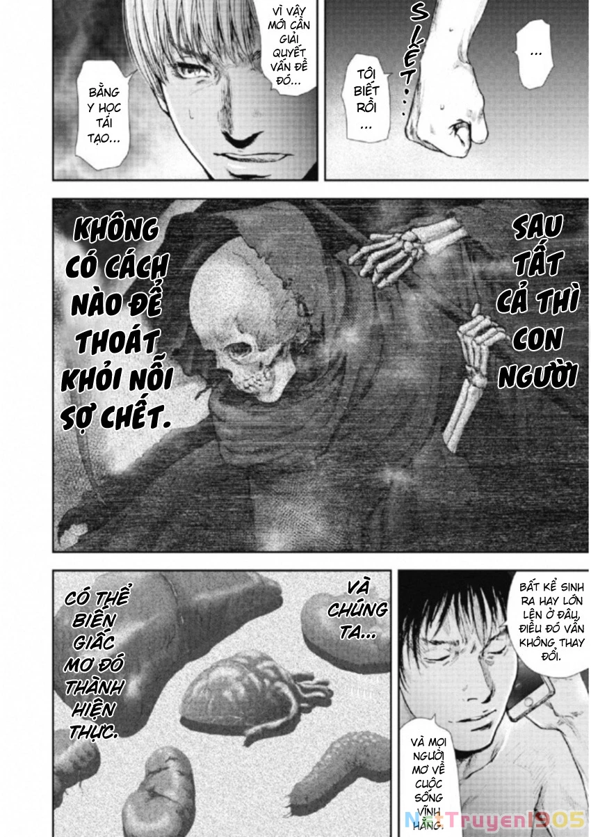 Gift Plus Minus Chapter 111 - 10
