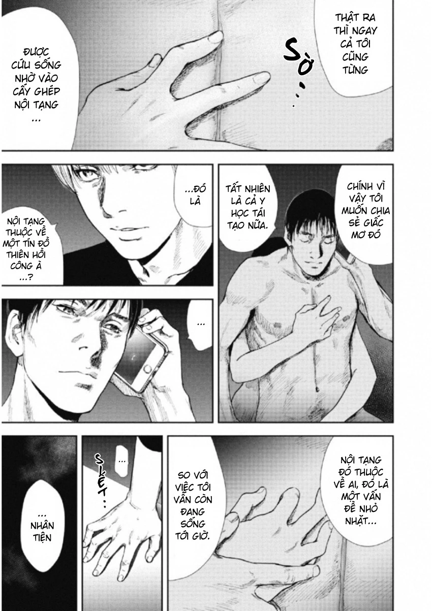 Gift Plus Minus Chapter 111 - 11
