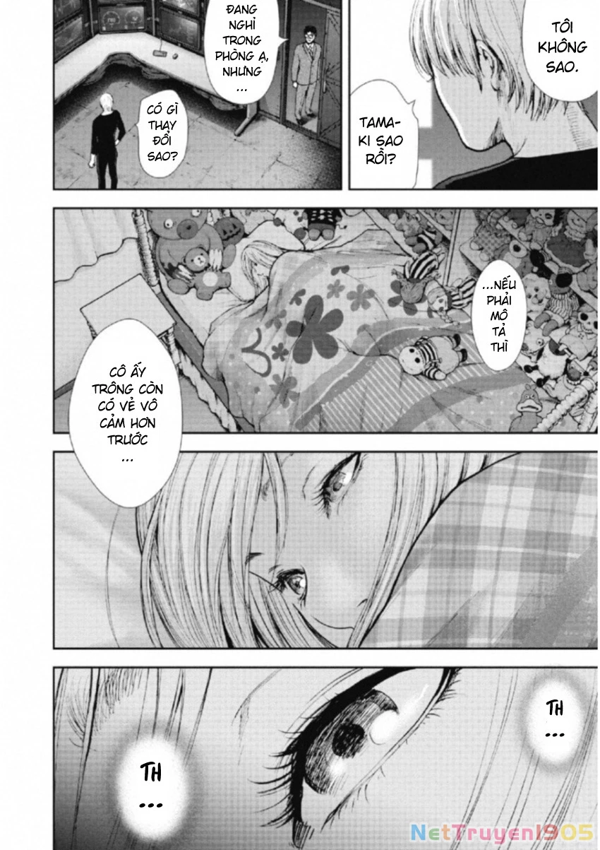 Gift Plus Minus Chapter 111 - 14
