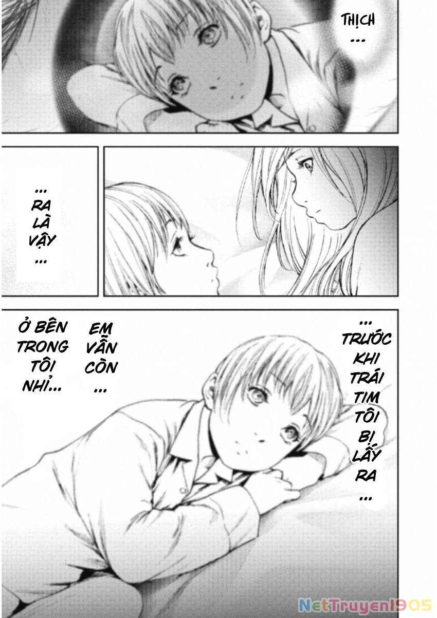 Gift Plus Minus Chapter 111 - 15