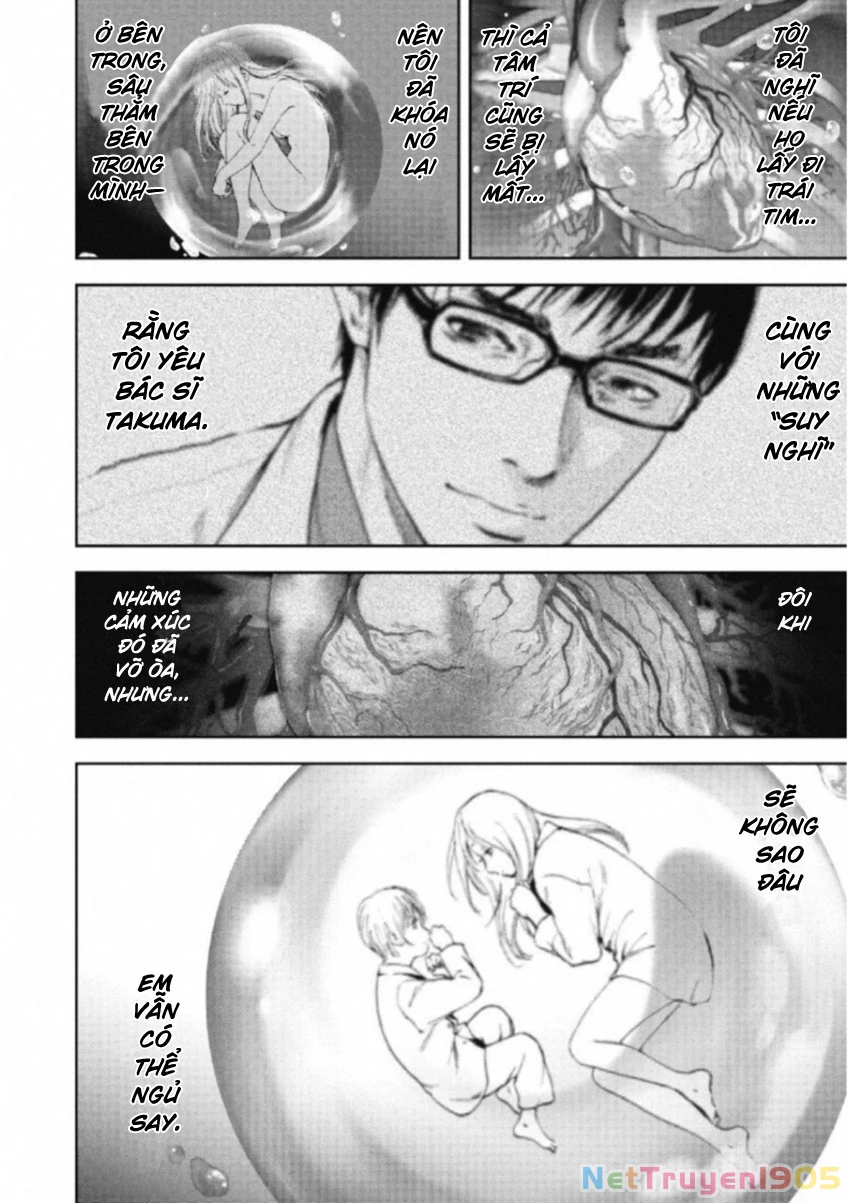 Gift Plus Minus Chapter 111 - 16