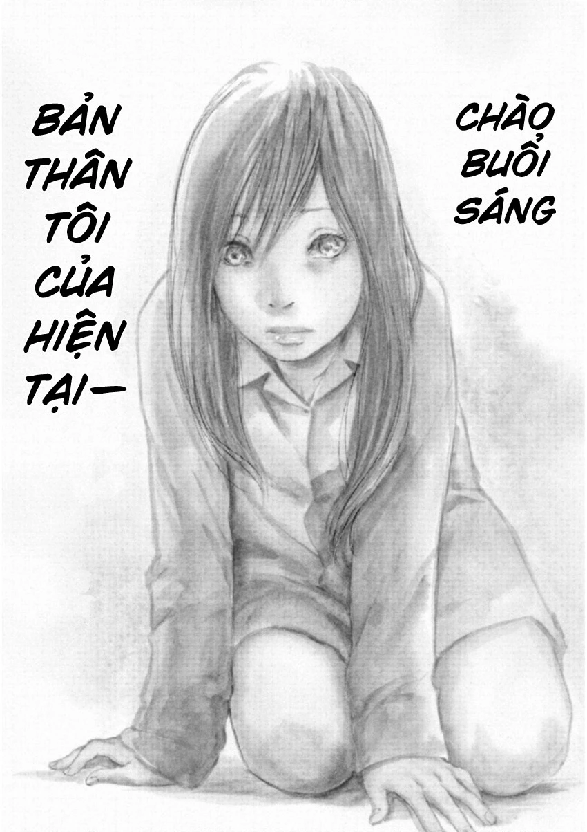 Gift Plus Minus Chapter 111 - 18