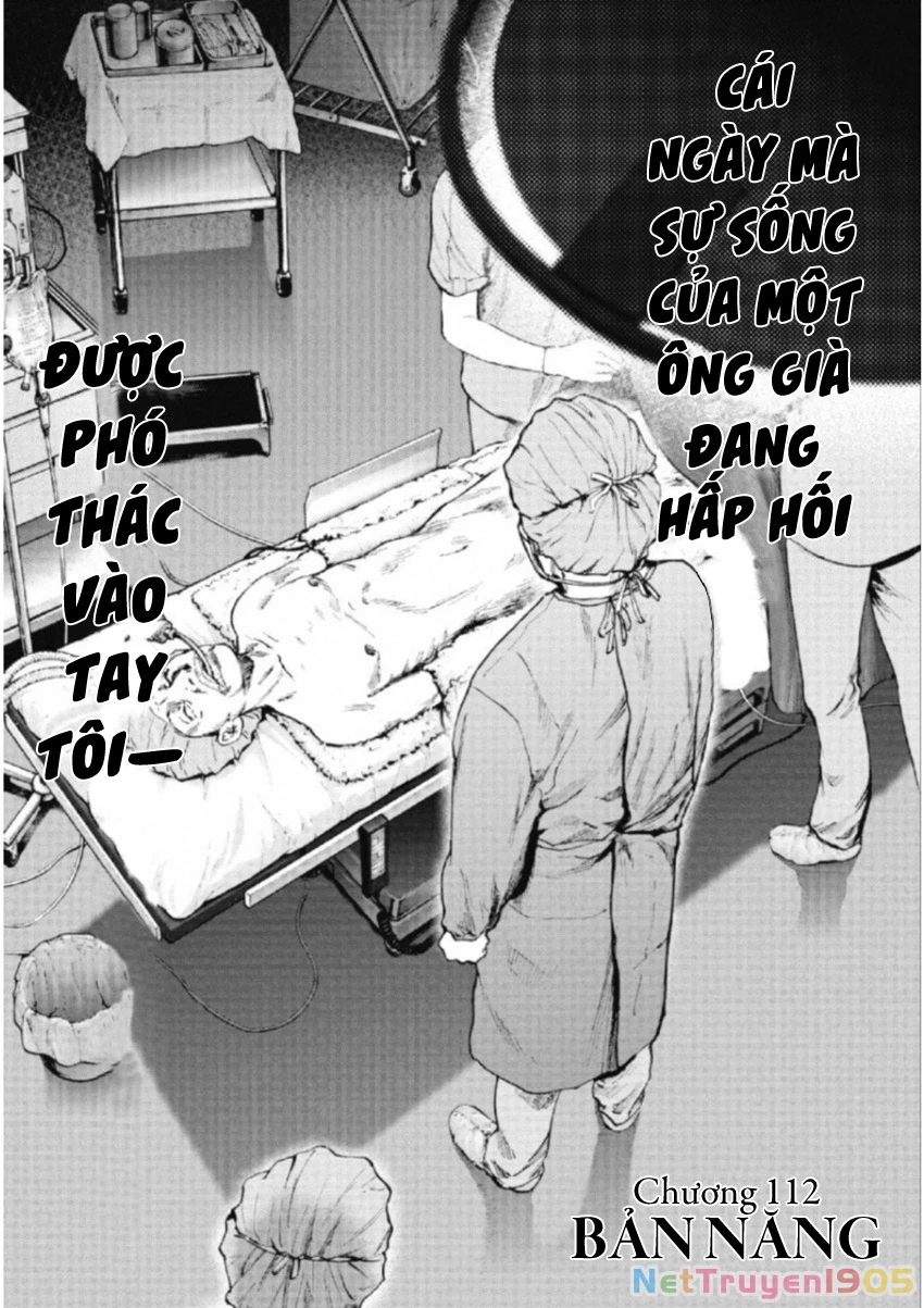 Gift Plus Minus Chapter 112 - 5