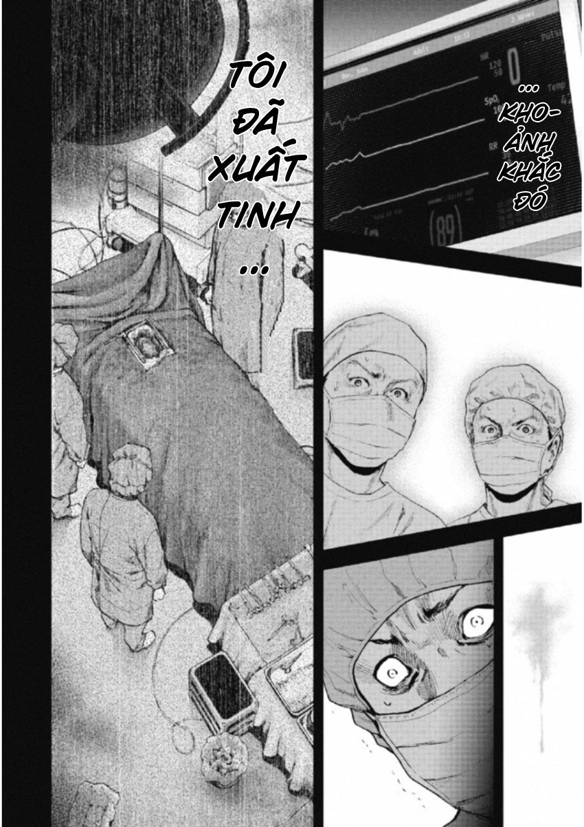 Gift Plus Minus Chapter 112 - 8
