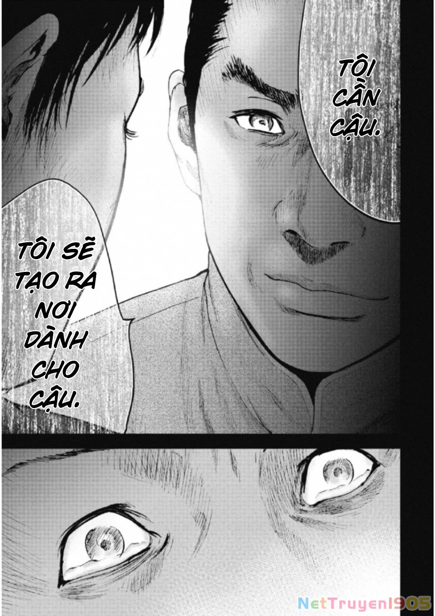 Gift Plus Minus Chapter 112 - 13
