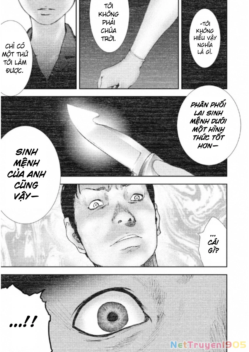 Gift Plus Minus Chapter 112 - 15
