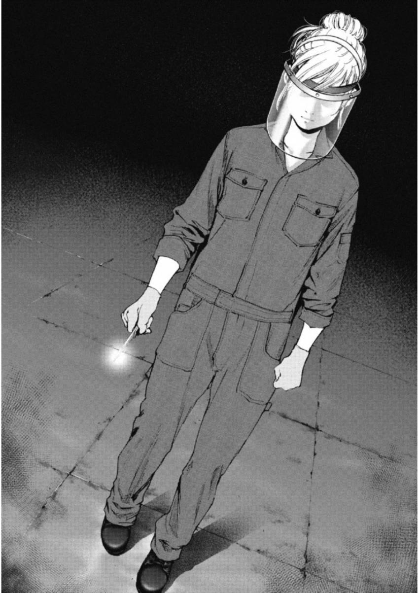 Gift Plus Minus Chapter 112 - 17