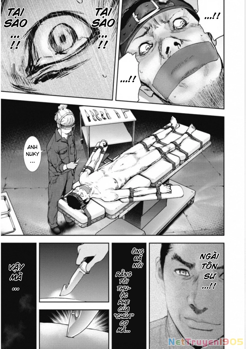 Gift Plus Minus Chapter 112 - 18