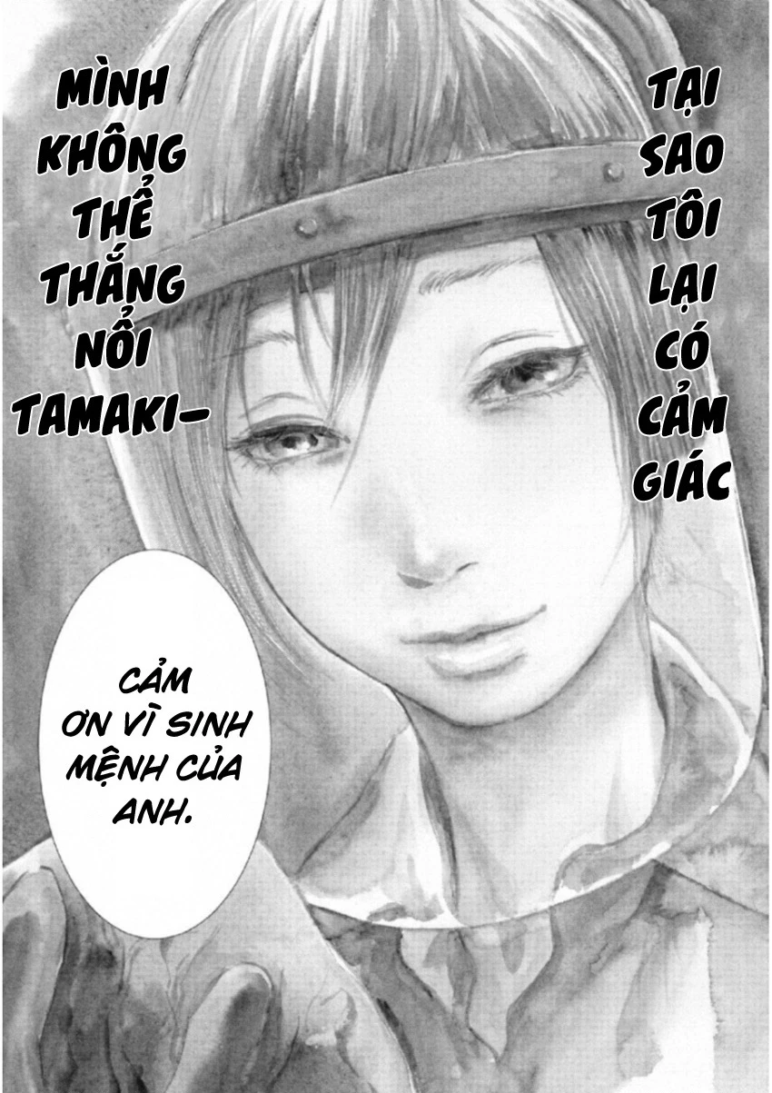 Gift Plus Minus Chapter 112 - 19