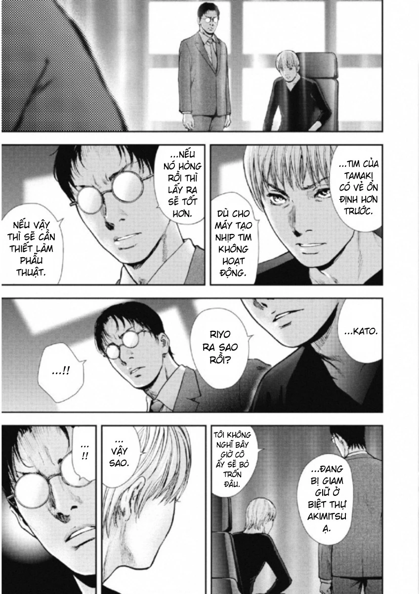 Gift Plus Minus Chapter 112 - 20