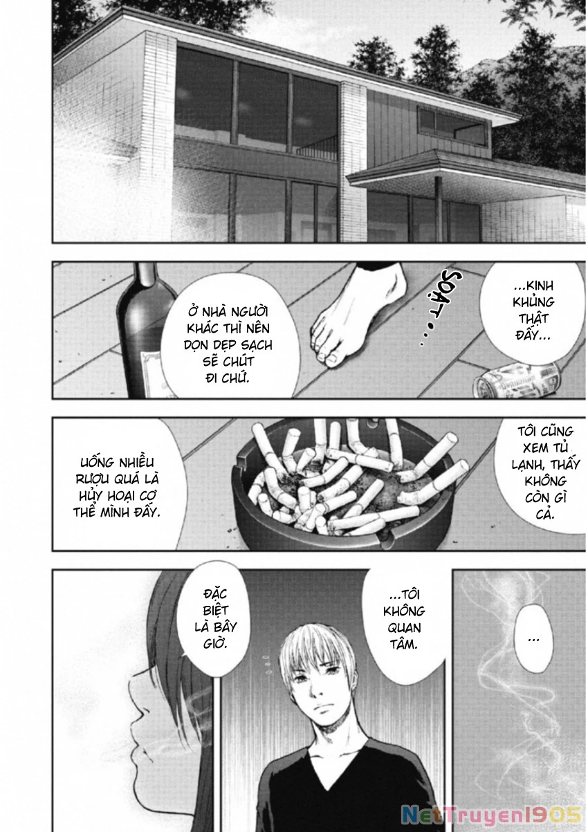 Gift Plus Minus Chapter 113 - 2