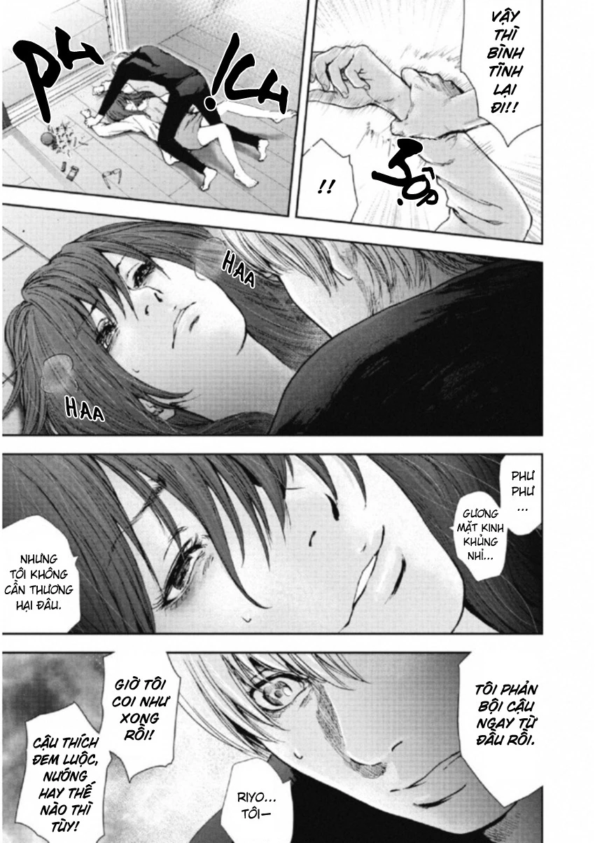 Gift Plus Minus Chapter 113 - 5