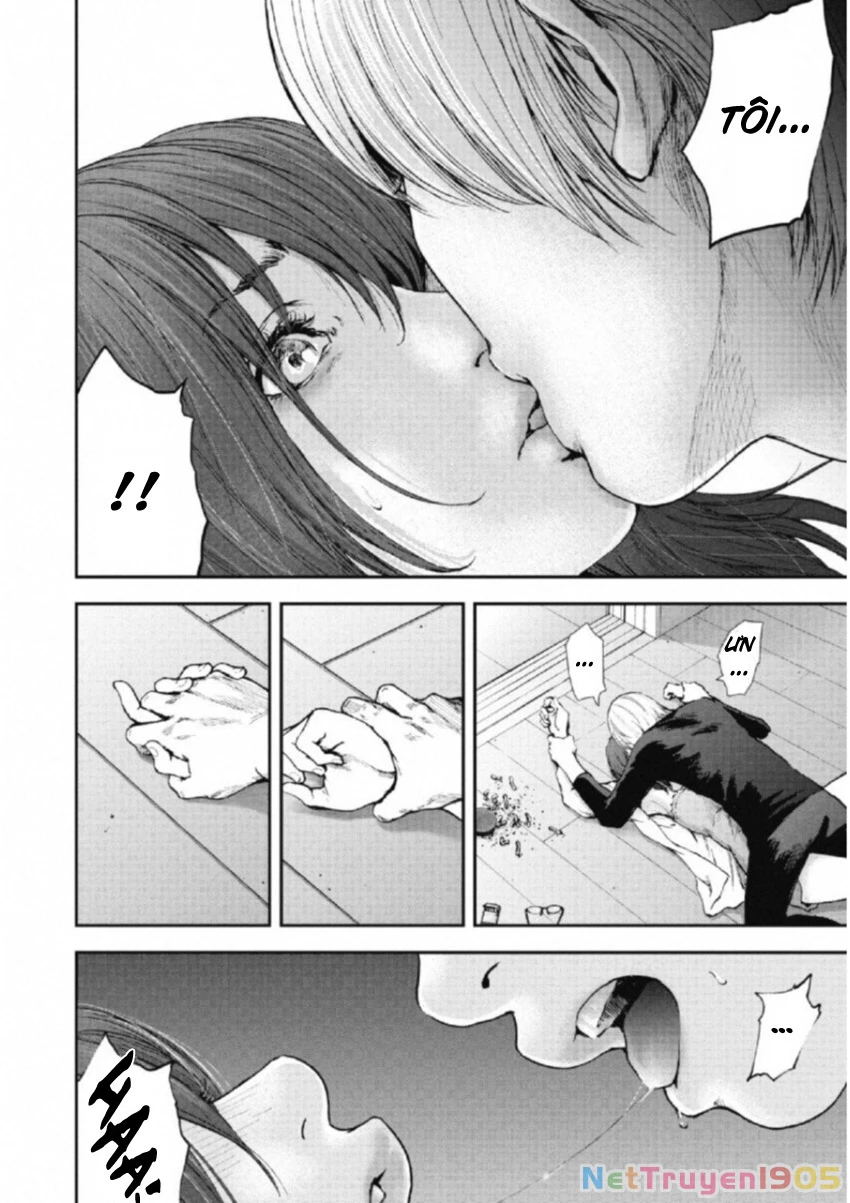 Gift Plus Minus Chapter 113 - 6
