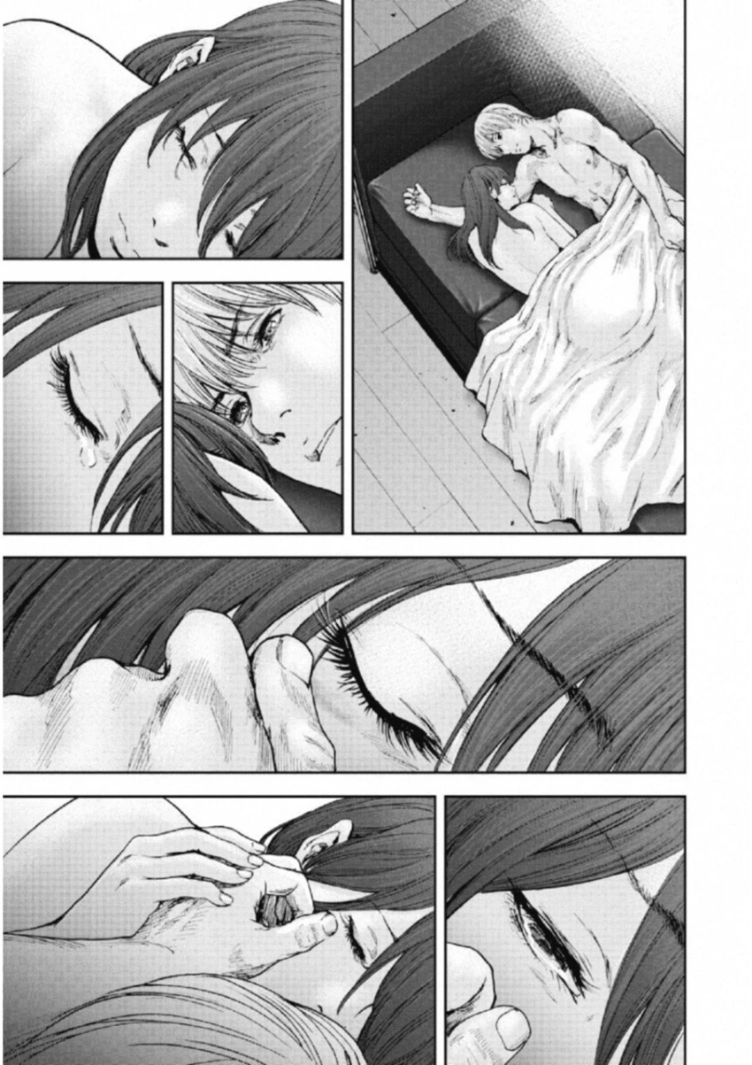 Gift Plus Minus Chapter 113 - 11