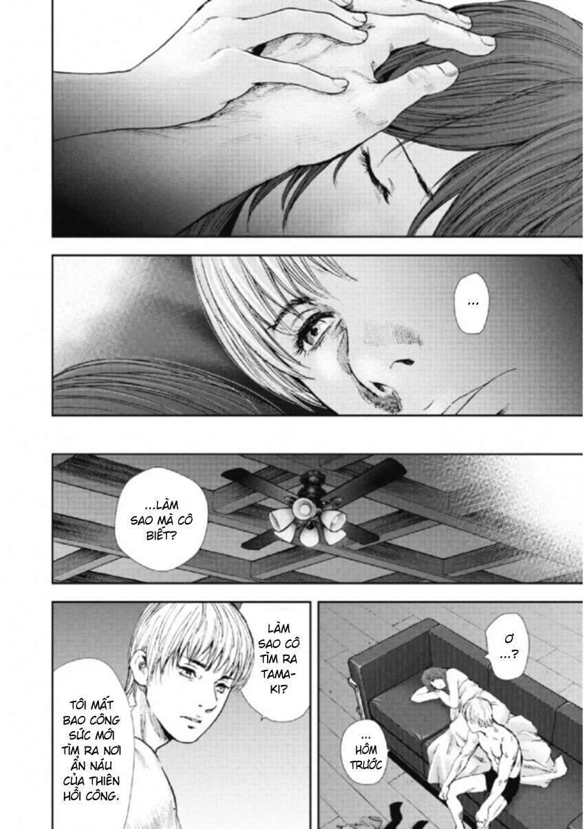 Gift Plus Minus Chapter 113 - 12