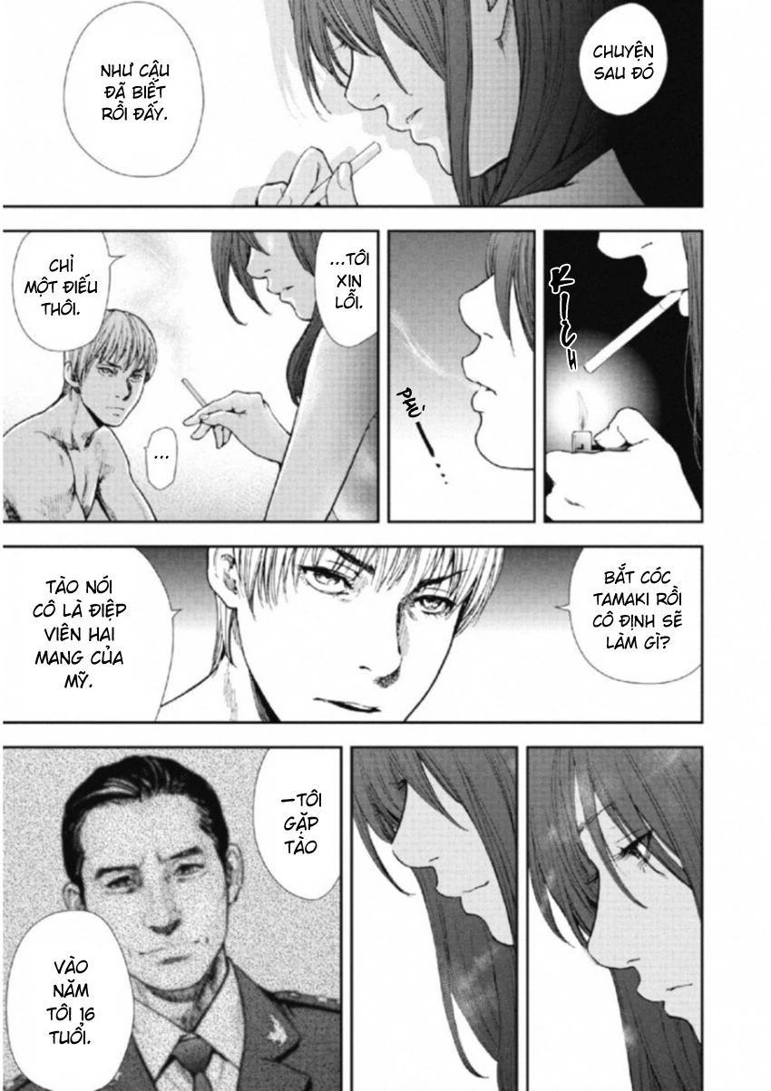 Gift Plus Minus Chapter 113 - 15