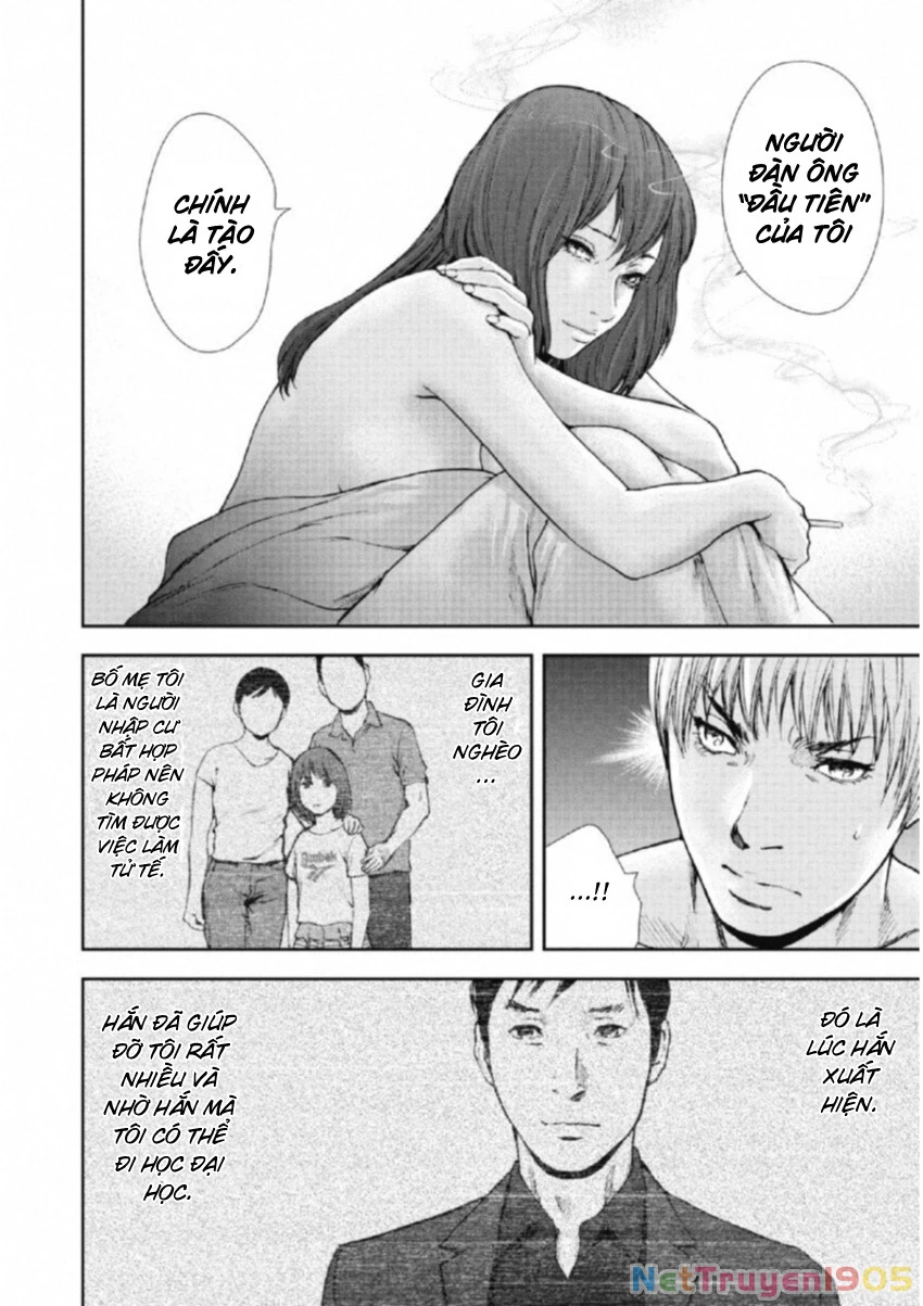 Gift Plus Minus Chapter 113 - 16