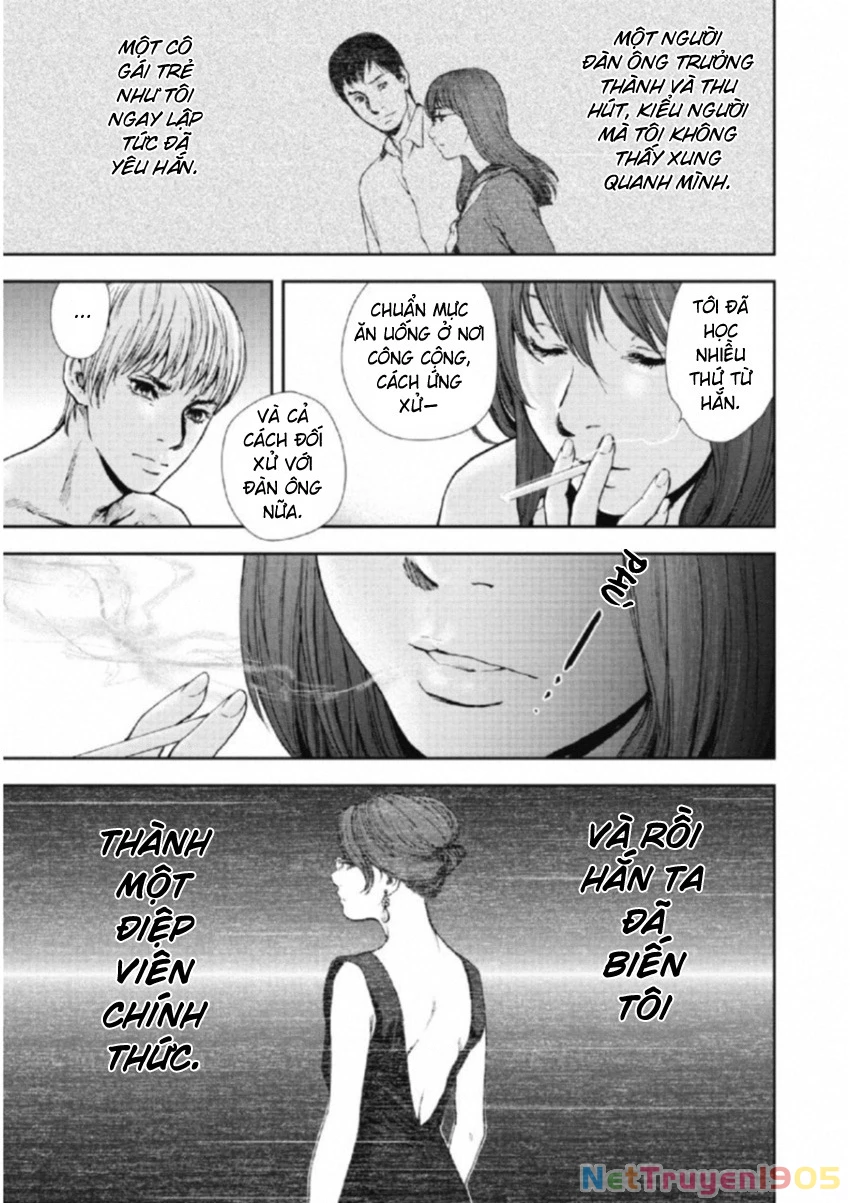 Gift Plus Minus Chapter 113 - 17