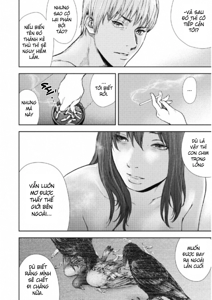 Gift Plus Minus Chapter 113 - 18