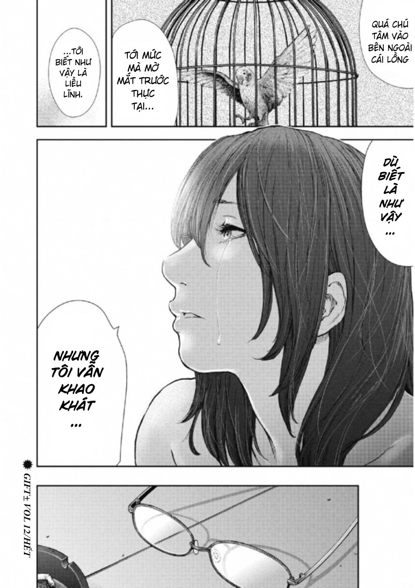 Gift Plus Minus Chapter 113 - 20