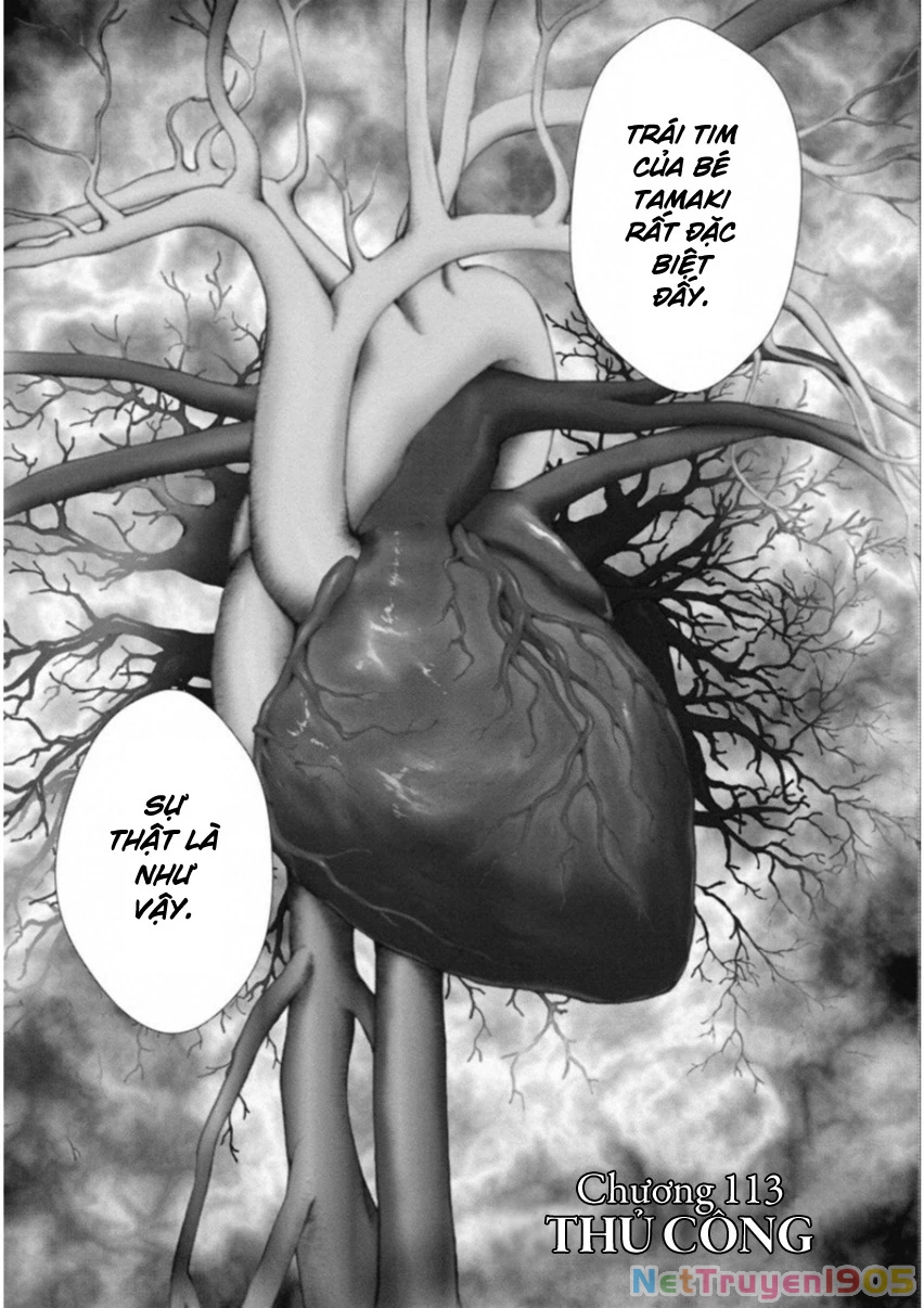 Gift Plus Minus Chapter 114 - 4
