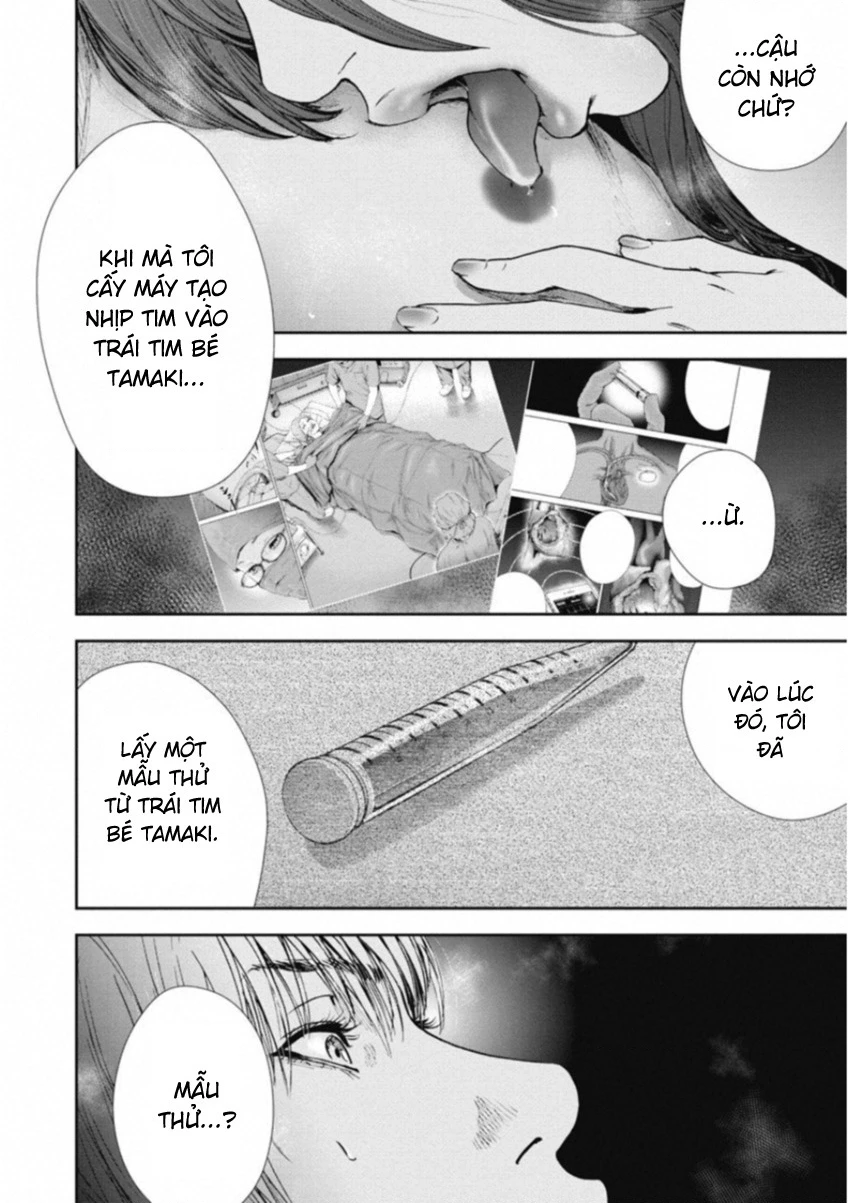 Gift Plus Minus Chapter 114 - 5