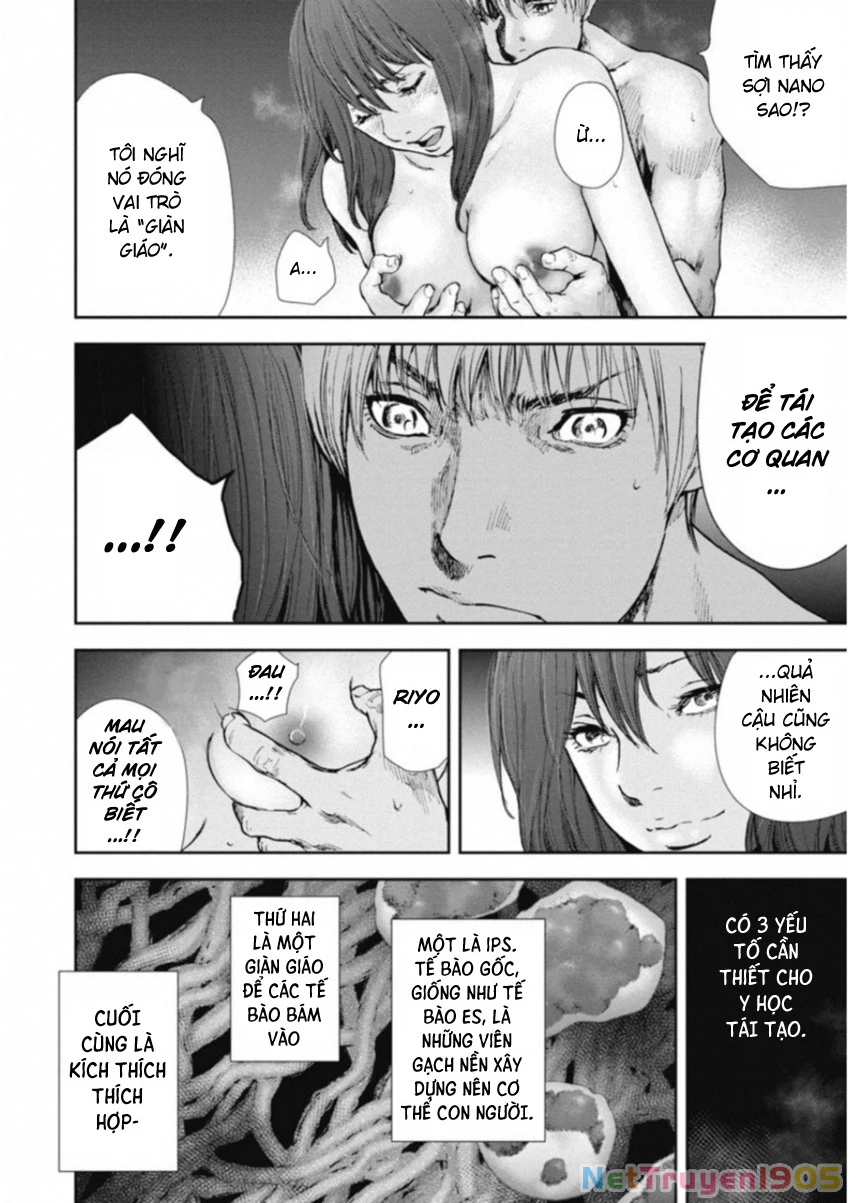 Gift Plus Minus Chapter 114 - 7