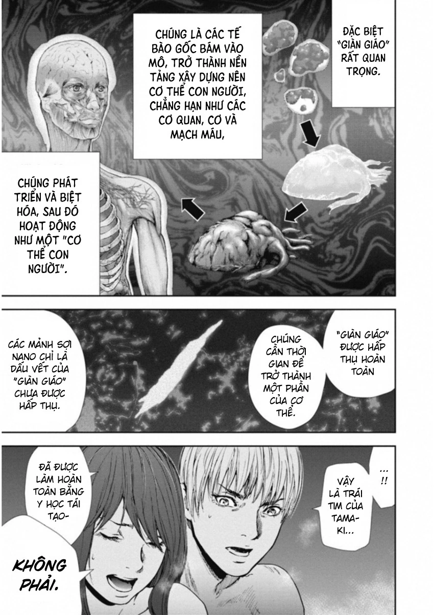 Gift Plus Minus Chapter 114 - 8
