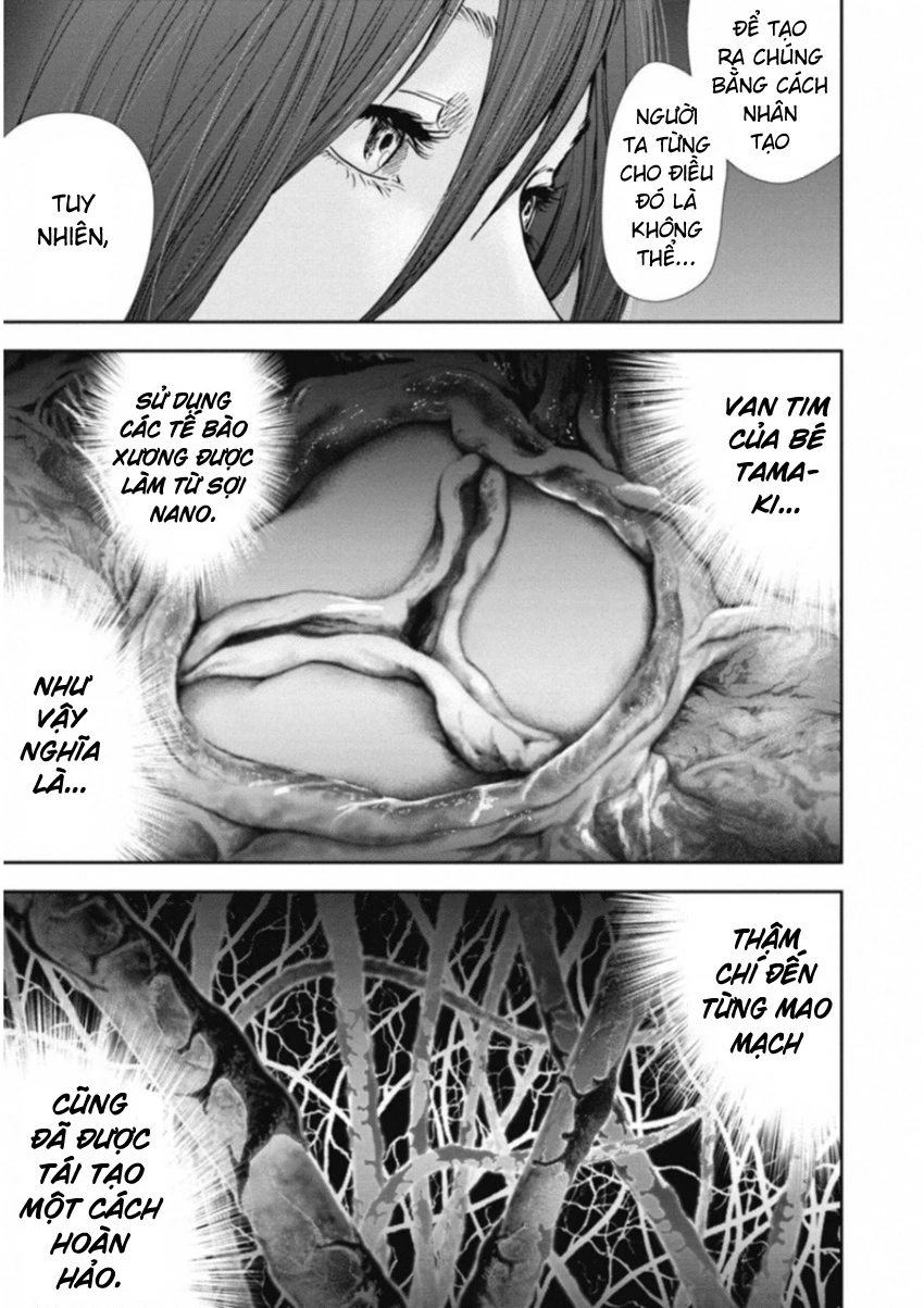 Gift Plus Minus Chapter 114 - 12