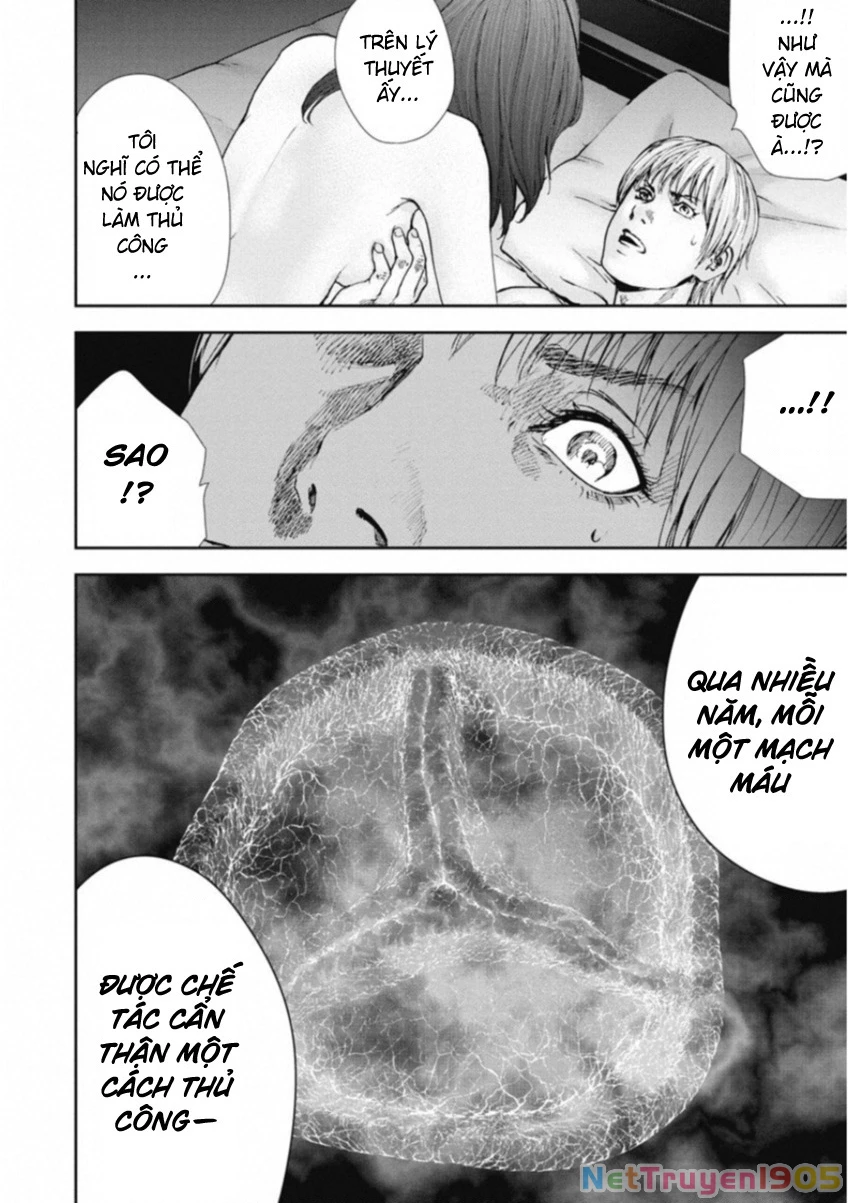 Gift Plus Minus Chapter 114 - 13