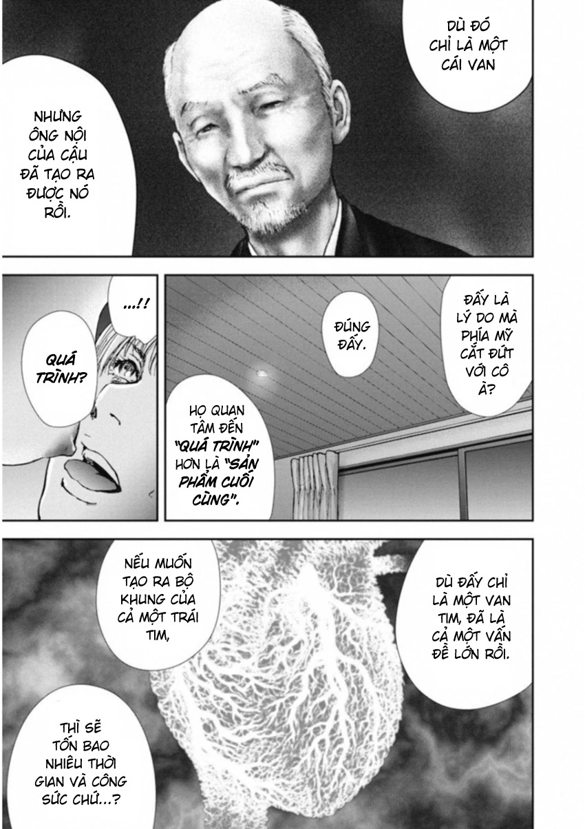 Gift Plus Minus Chapter 114 - 14
