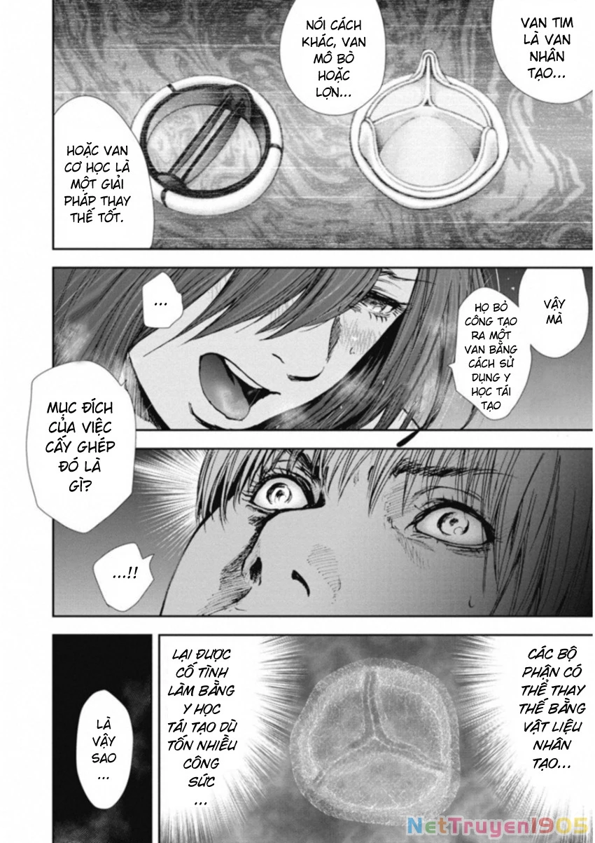 Gift Plus Minus Chapter 114 - 17
