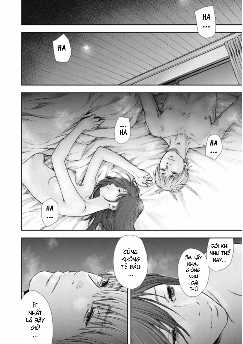 Gift Plus Minus Chapter 114 - 20