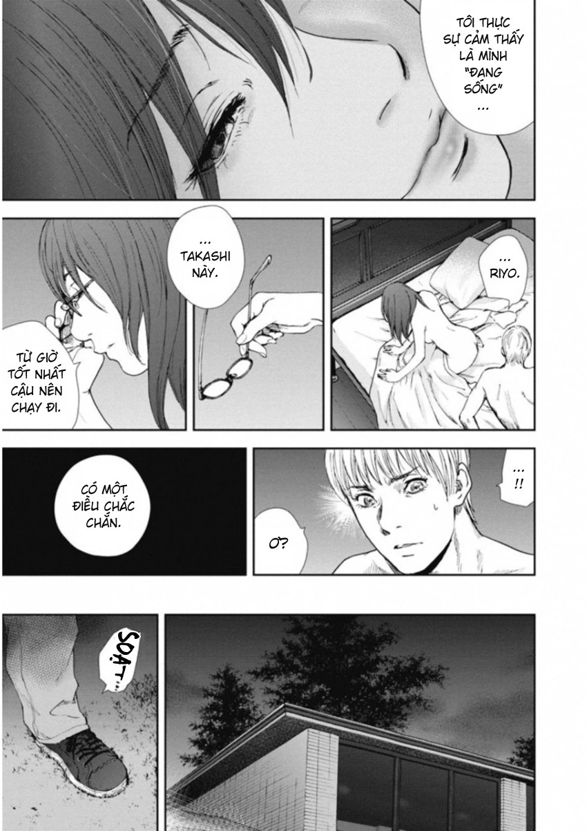 Gift Plus Minus Chapter 114 - 21