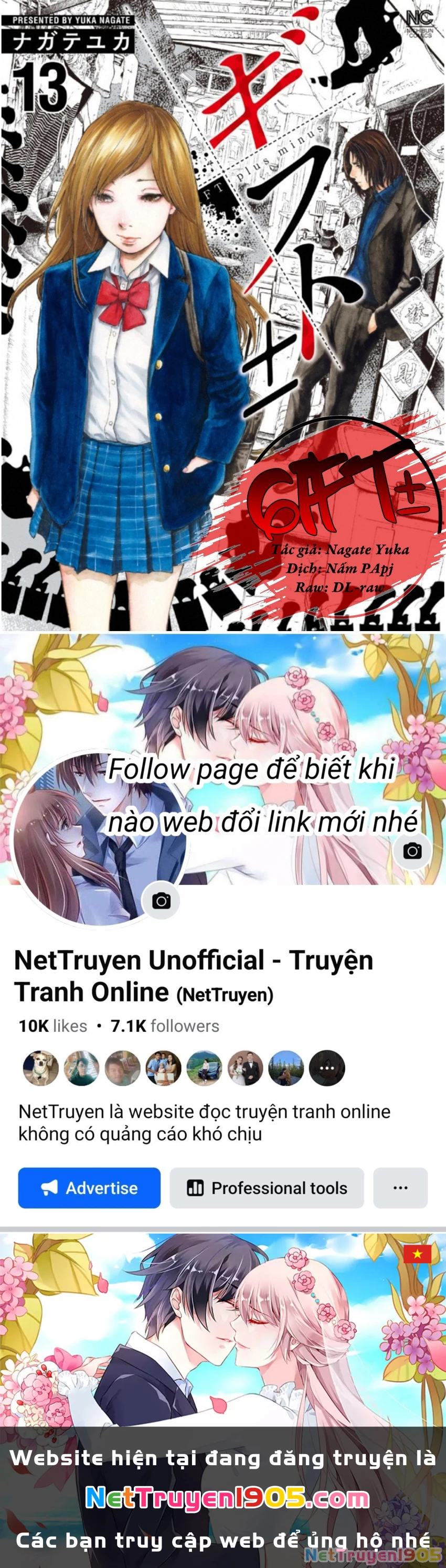 Gift Plus Minus Chapter 114 - 23