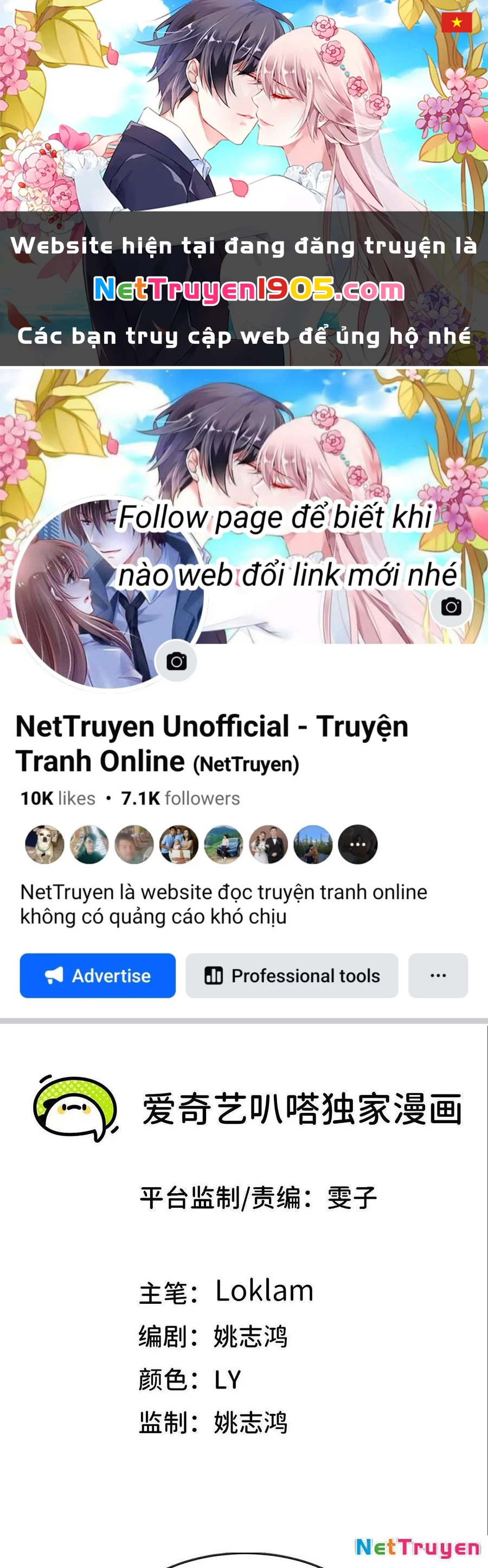 Dũng Giả X Nữ Ma Vương Chapter 167 - 1