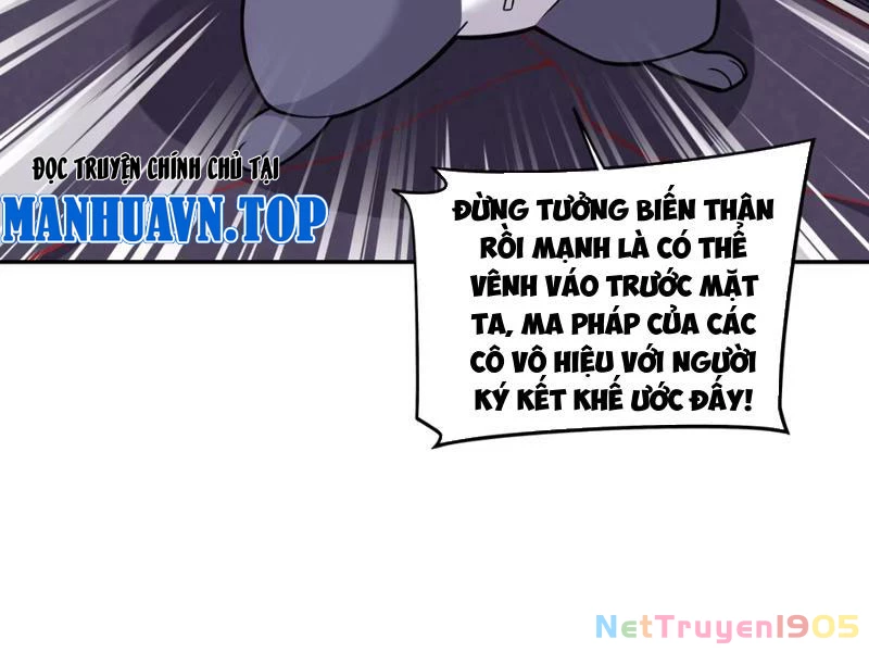 Tránh ra, để ta làm thiếu nữ ma pháp! Chapter 2 - 17