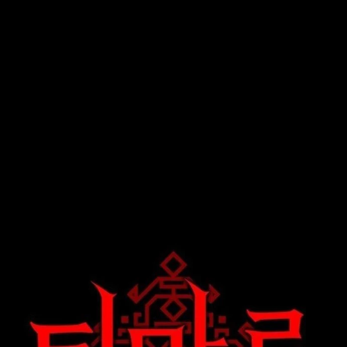 Ký Sự Trừ Tà Chapter 0 - 28