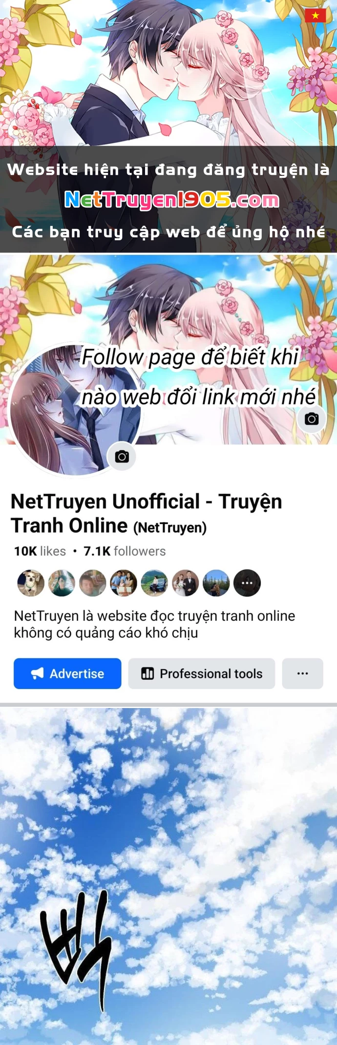 Ký Sự Trừ Tà Chapter 1 - 1