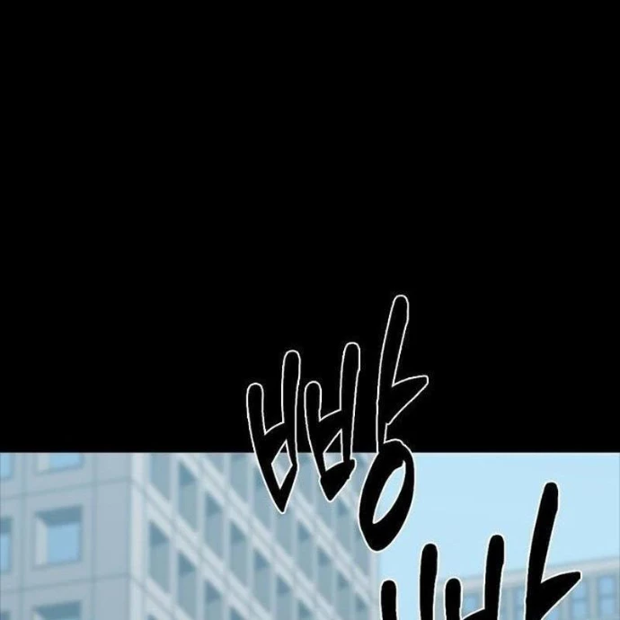 Ký Sự Trừ Tà Chapter 1 - 8