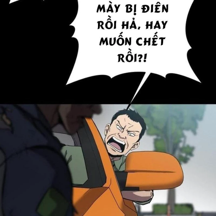 Ký Sự Trừ Tà Chapter 1 - 28