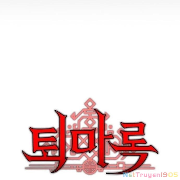 Ký Sự Trừ Tà Chapter 1 - 61