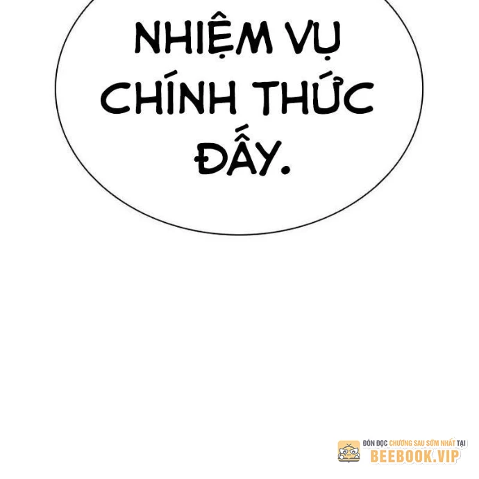 Ký Sự Trừ Tà Chapter 1 - 182